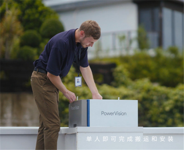 Powervision Dock “駐塔式”機(jī)巢 ——讓電力巡檢進(jìn)入“真?無人”時(shí)代